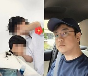 최동석, '子 이발=선거' 신박한 비유.."시원시원한 정치 해주십쇼"