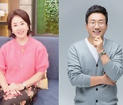 "양다리 논란" 유영재, 라디오서 이틀째 '선우은숙과 이혼' 언급無[종합]