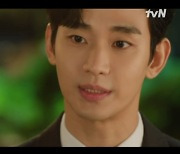 김수현, '이혼' 김지원에 절절한 부탁…"내 눈 앞에 좀 있어"(눈물의 여왕)