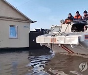 Russia Flood