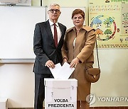 SLOVAKIA PRESIDENTIAL ELECTION