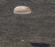 Kazakhstan Russia Space Station