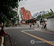 TAIWAN EARTHQUAKE