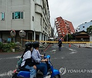 TAIWAN EARTHQUAKE