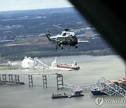 '교량붕괴' 볼티모어항 운영 이르면 내달 말 정상화할 듯