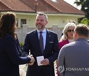 Slovakia Presidential Election