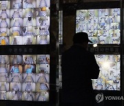 투표함 보관장소 CCTV 보는 시민