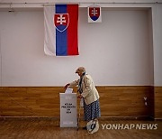 SLOVAKIA PRESIDENTIAL ELECTION