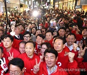 대구 동성로 시민들과 함께