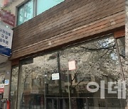 "MZ공무원 이탈막자" 대책에도…얼어붙은 노량진 '공시촌'[르포]