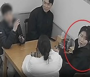 국밥집서 계속 ‘힐끗’…자리서 벌떡 일어난 女손님, 무슨 일이