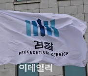 ‘현주엽 학폭 의혹’ 제보자 변호인, 檢재수사도 무혐의 결론