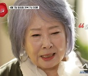 '국민 시어머니' 정혜선, 남편 사업 실패·불륜으로 이혼…"그때 일에 충실했기에 이러고 살고 있는 것"