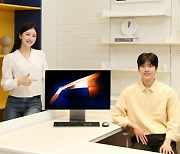 삼성전자, AI 기능 더한 일체형 PC '삼성 올인원 Pro' 출시