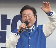 이재명 “대한민국, 북한보다 못한 무역적자국 됐다”