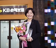 "KB손보 양성평등문화 앞장…일·육아 모두 후배와 적극 소통" [fn 이사람]