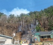 건조한 날씨 속 강원 곳곳 산불…인명·산림피해 잇따라