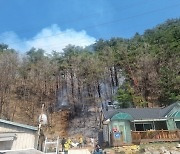 강원도 건조한 날씨 속 곳곳 산불