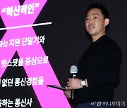 스테이지파이브, 작년 영업손실 130억원…"올해 턴어라운드" 자신