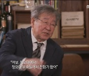 "박정희 前대통령·육영수 전화 받아"... 최불암, 수사반장 방영중에 연락 '깜짝' (‘반장네’) [Oh!쎈포인트]