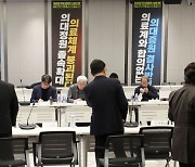 의정갈등 돌파구 찾나···전공의·의협·교수 총선 후 합동기자회견 예고