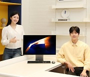 삼성전자, 일체형 PC ‘삼성 올인원 Pro’ 22일 출시