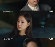 '눈물의 여왕' 박성훈, 김지원 시한부 알고 광기 "네 보호자 될 것"