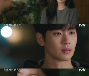 "상관없잖아"..'눈물의 여왕' 김수현, '이혼' 선 긋는 김지원에 서운[별별TV]