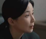 '하이드' 이무생, ♥이보영 신고로 체포돼 "날 배신한 거야" 분노