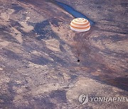 KAZAKHSTAN SOYUZ LANDING