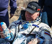 KAZAKHSTAN SOYUZ LANDING