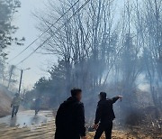 산불재난 경보 '경계' 속 양양에서도 산불…20분 만에 진화