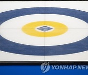 SWITZERLAND CURLING