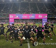 Hong Kong Rugby Sevens