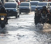 INDONESIA-SEMARANG-FLOOD