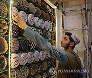 AFGHANISTAN RELIGION EID-AL-FITR