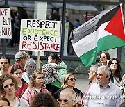 SWITZERLAND PROTEST ISRAEL GAZA CONFLICT