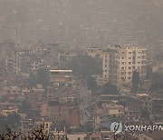 NEPAL AIR POLLUTION