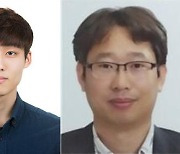 고려대, 배터리 열 폭주 실시간 감지 기술 개발