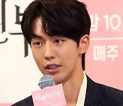 남주혁 학폭 주장 A씨, 정식 재판 청구…"증인 신청할 것"