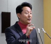 오세훈 시장, 한강 리버버스 선착장 점검…"접근성 최우선"