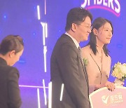 김연경, 6번째 MVP...레오도 4번째 수상