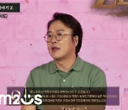 컴투스홀딩스 MMORPG '제노니아', '라이브Z'로 실시간 소통