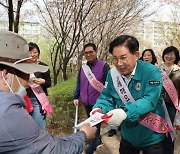 박강수 마포구청장, 산불예방 캠페인 참여 “산불 경각심 높여야”