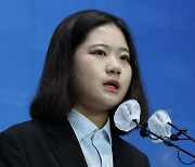 [朝鮮칼럼 The Column] 청년 여성 정치의 가능성 보여준 박지현의 ‘불꽃’