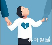 아이가 부모의 이혼을 겪을 때[오은영의 부모마음 아이마음]