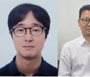 4월 대한민국 엔지니어상에 한신희·박용대