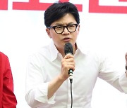 '한동훈 개인정보 유출 혐의' MBC 기자, 피의자 소환