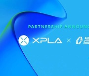 XPLA, 웹3 소셜 플랫폼 '소울 소사이어티'와 파트너십