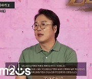 컴투스홀딩스 MMORPG '제노니아', ‘라이브Z’로 이용자와 실시간 소통